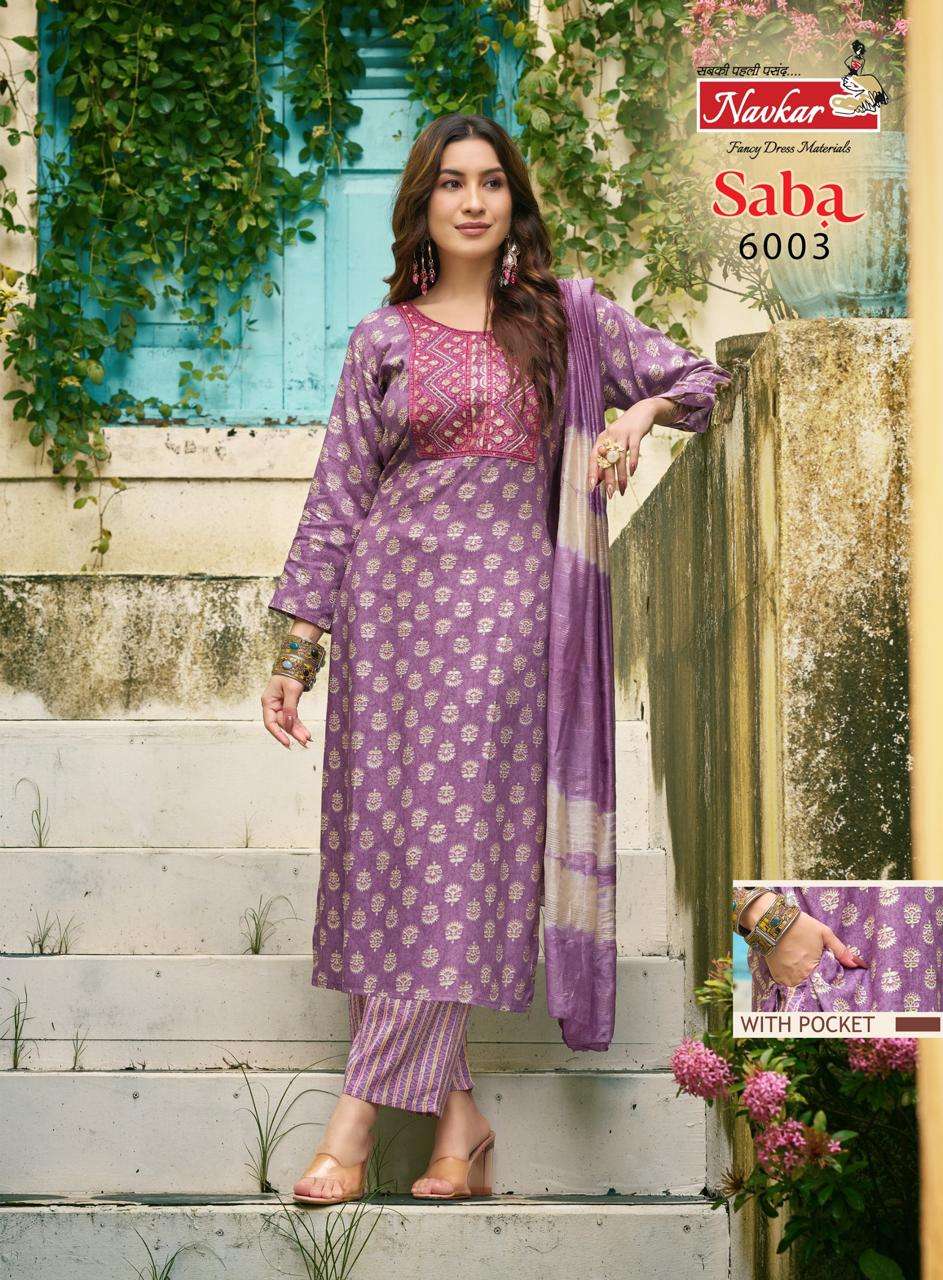 TANIKSH SABA VOL 6 RAYON FANCY PRINTED LADIES KURTI COMBO SET 