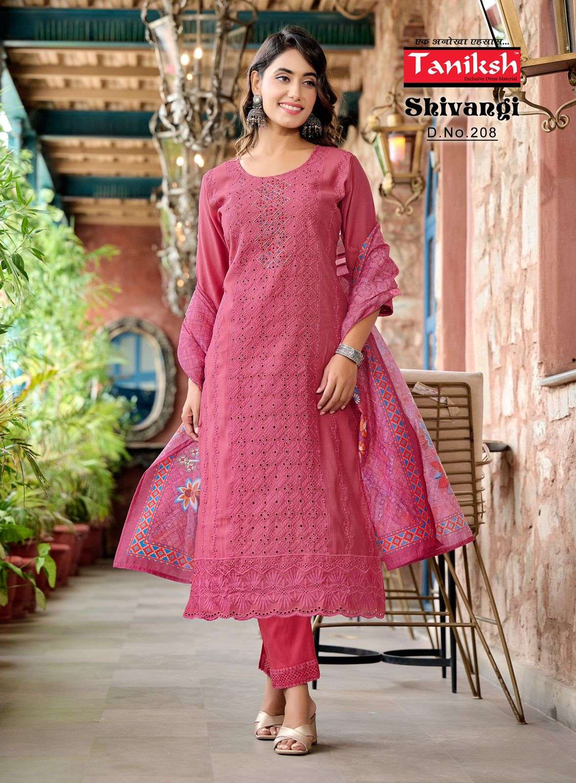 TANIKSH SHIVANGI VOL 2 MUSLIN SCHIFFLI WORK KURTI COMBO SET 