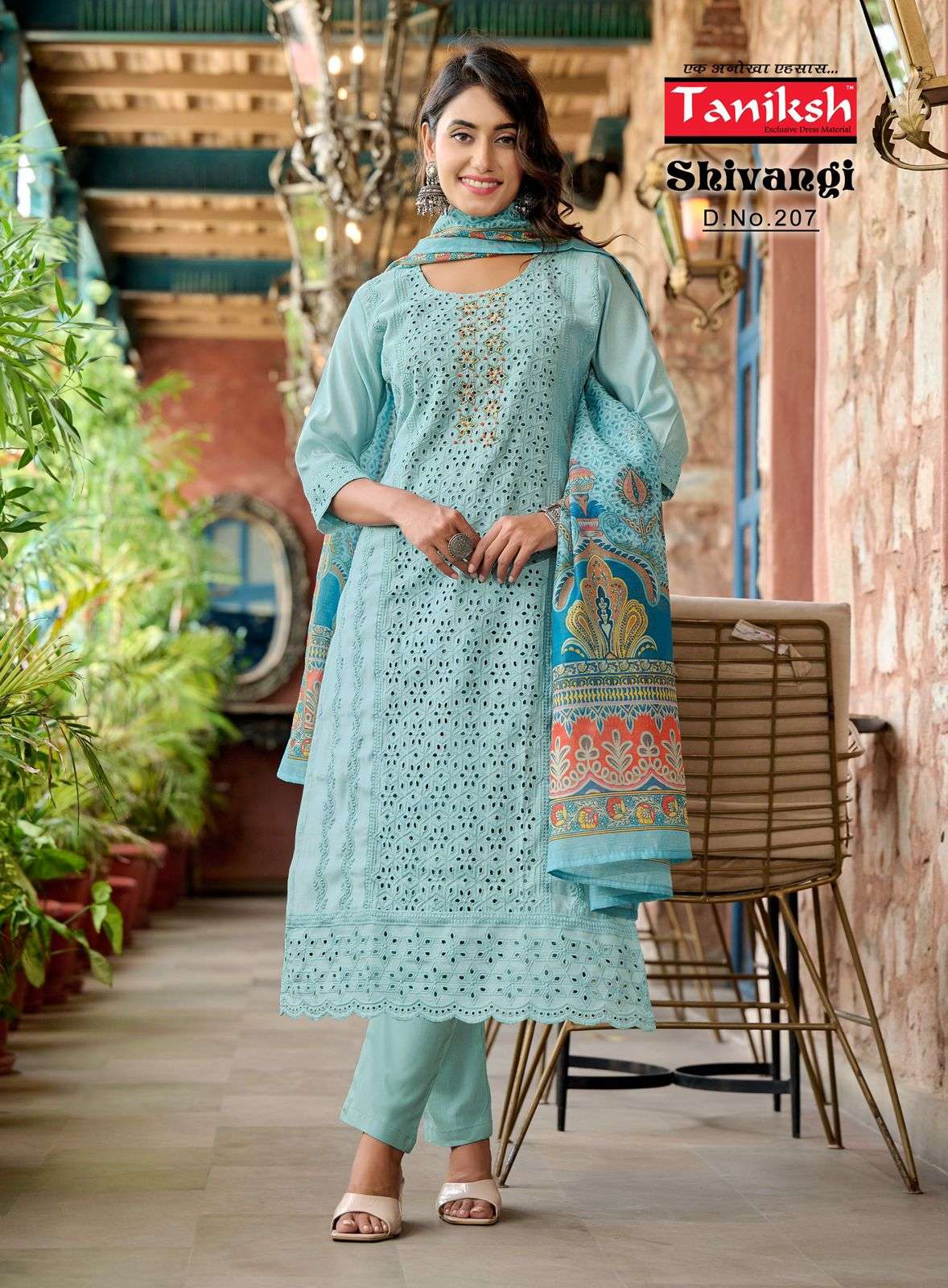 TANIKSH SHIVANGI VOL 2 MUSLIN SCHIFFLI WORK KURTI COMBO SET 