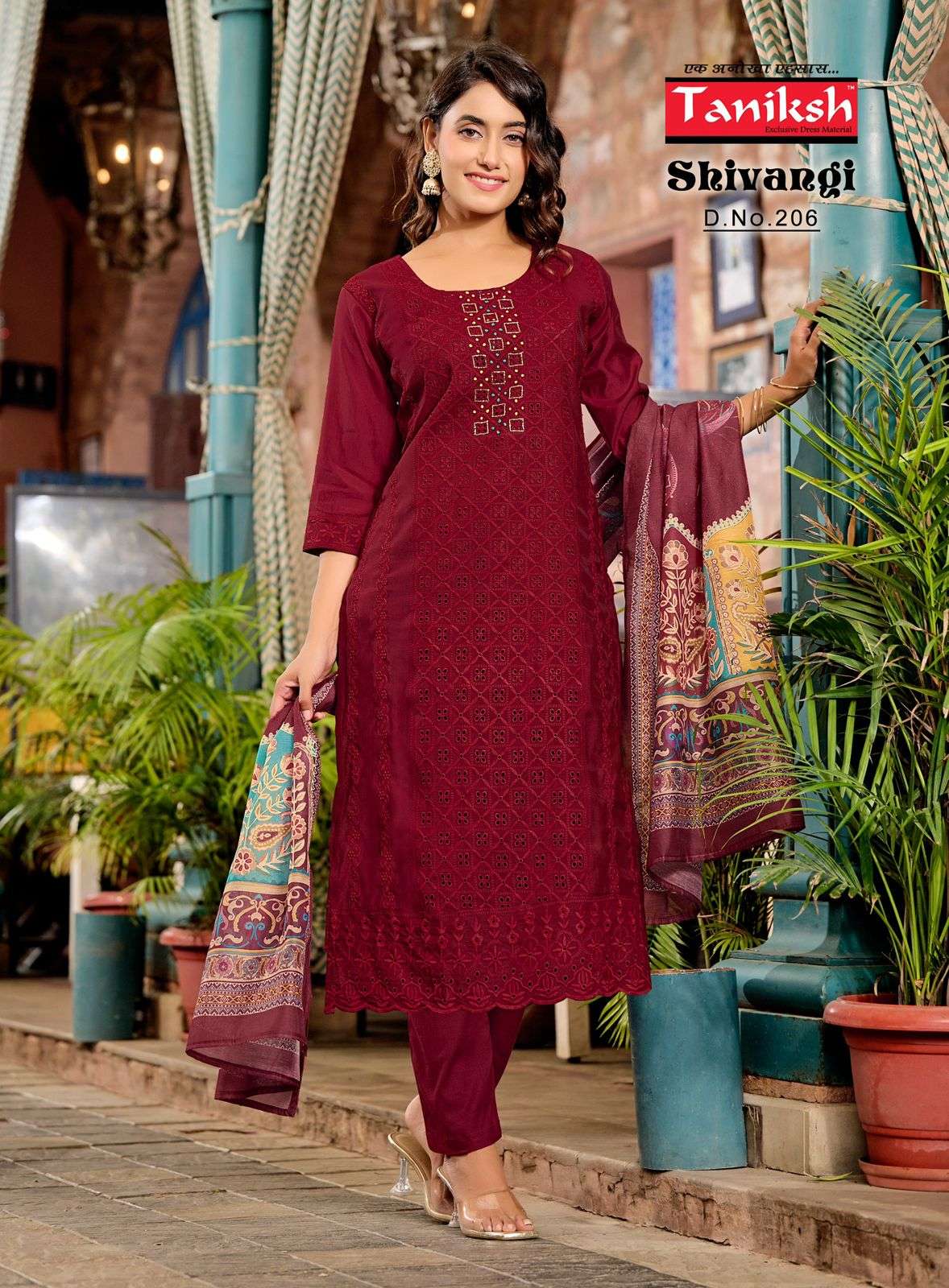 TANIKSH SHIVANGI VOL 2 MUSLIN SCHIFFLI WORK KURTI COMBO SET 