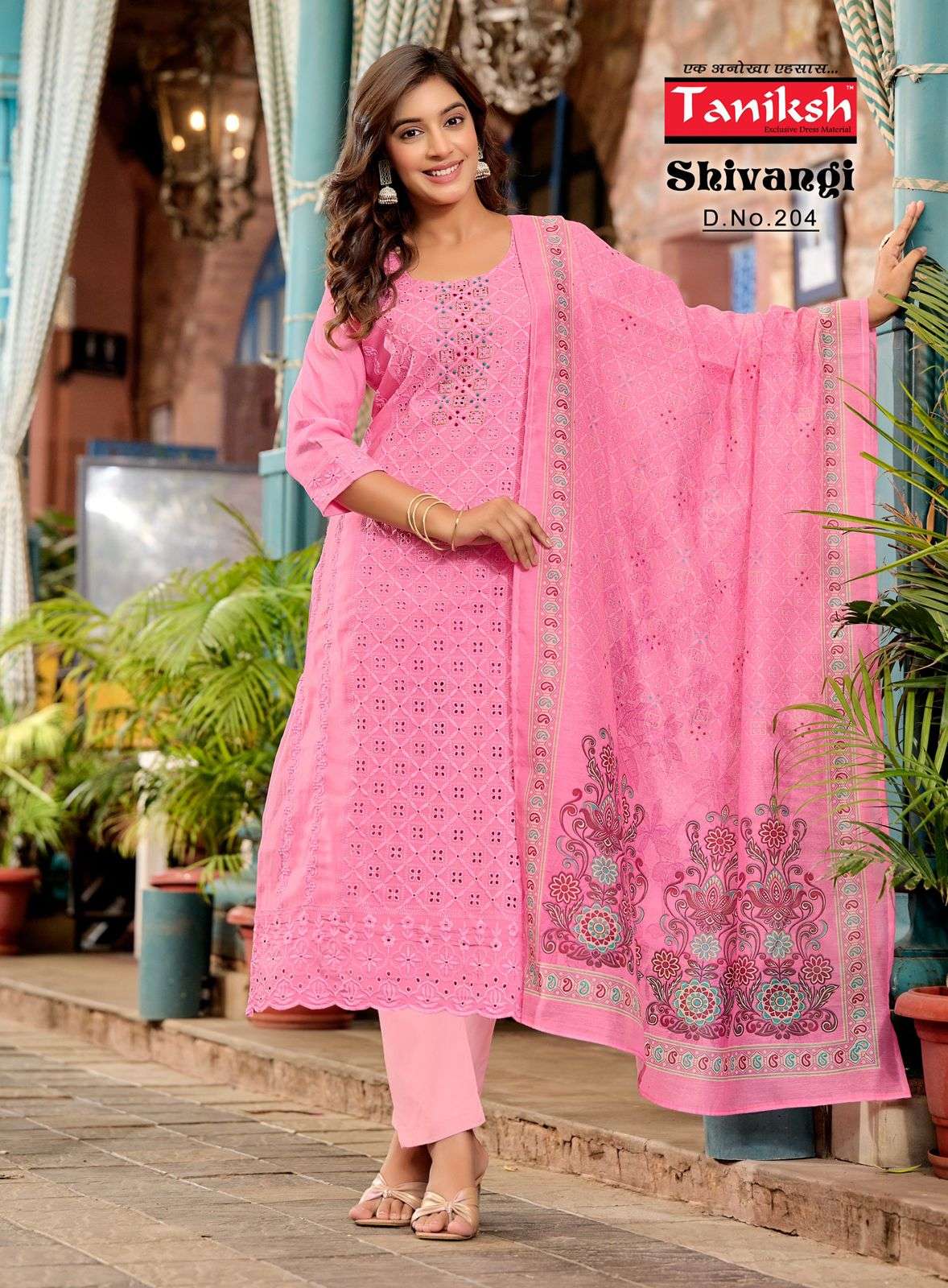 TANIKSH SHIVANGI VOL 2 MUSLIN SCHIFFLI WORK KURTI COMBO SET 