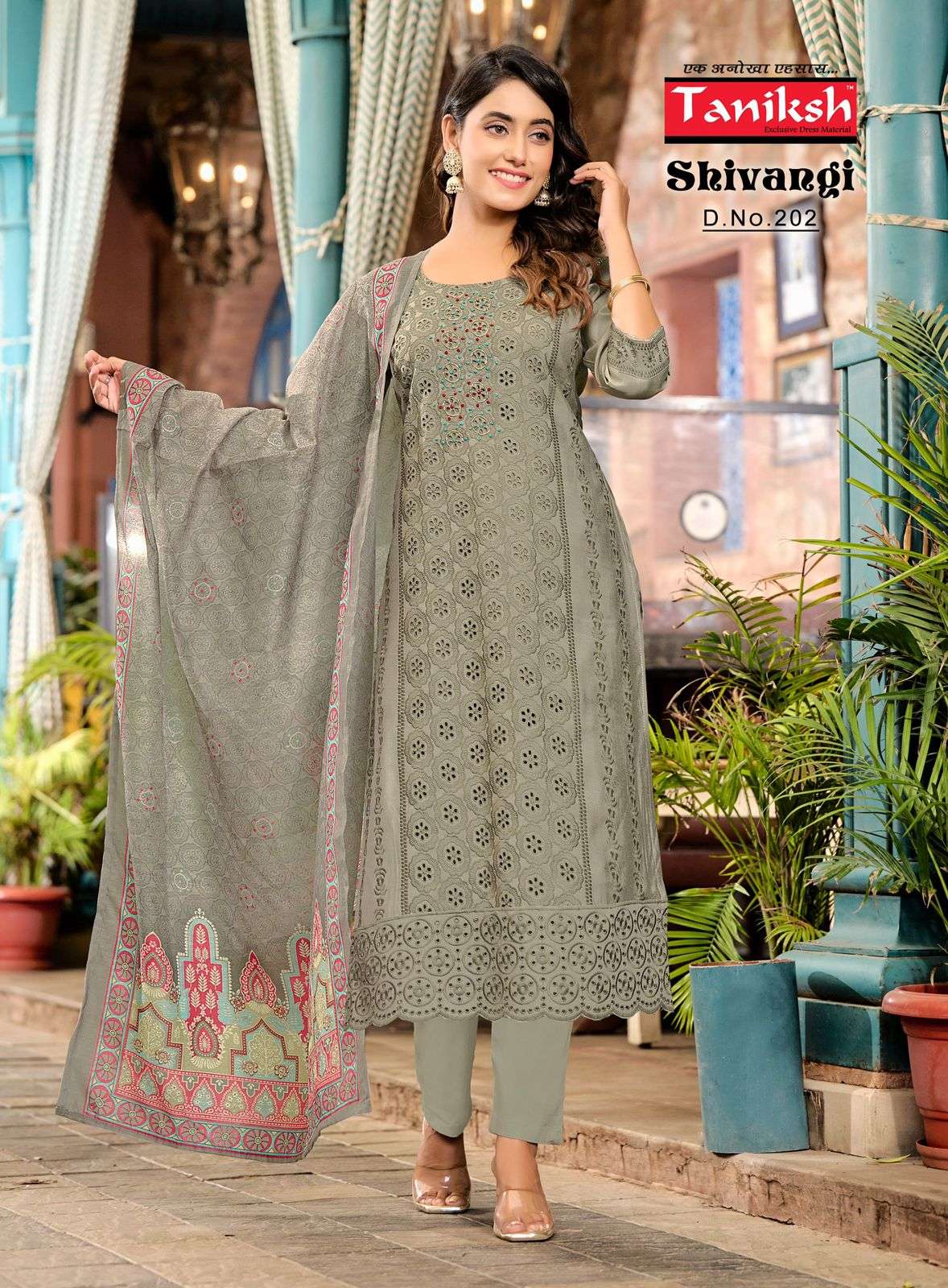 TANIKSH SHIVANGI VOL 2 MUSLIN SCHIFFLI WORK KURTI COMBO SET 