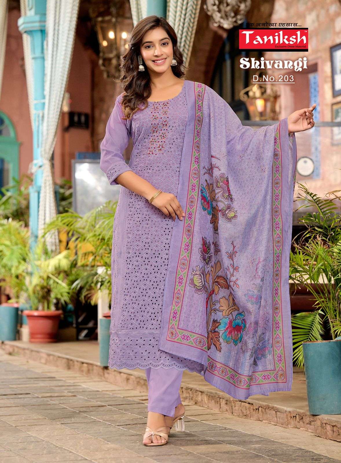 TANIKSH SHIVANGI VOL 2 MUSLIN SCHIFFLI WORK KURTI COMBO SET 