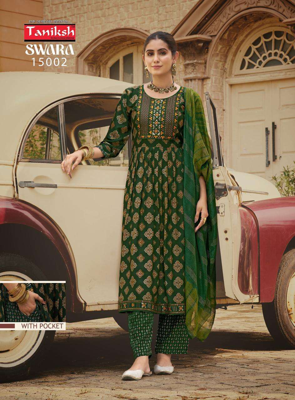 TANIKSH SWARA VOL 15 NAIRA CUT STYLE LADIES KURTI COMBO SET