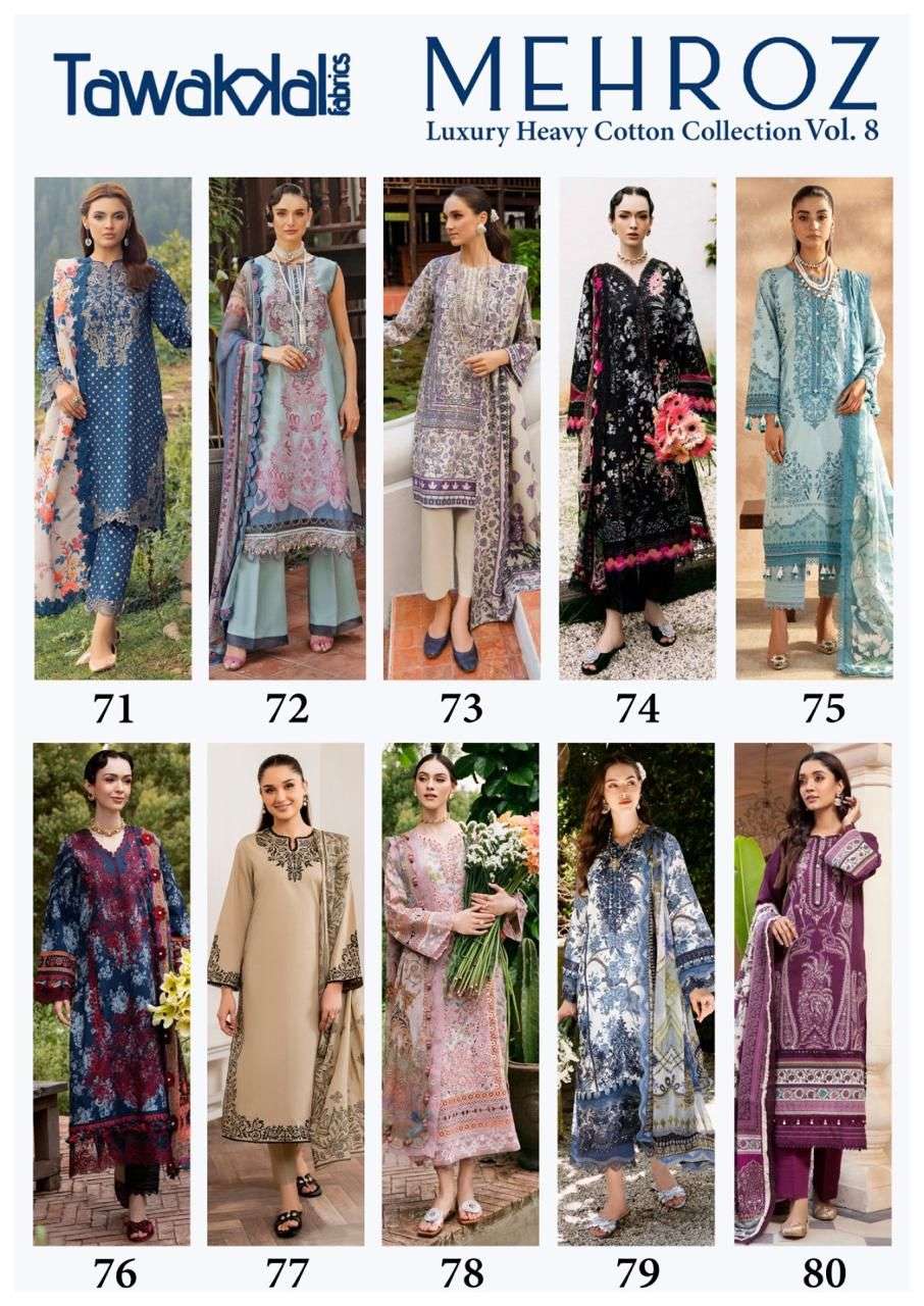 TAWAKKAL FABRICS MEHROZ LUXURY HEAVY COTTON COLLECTION VOL 8 COTTON DIGITAL PRINTS SUIT