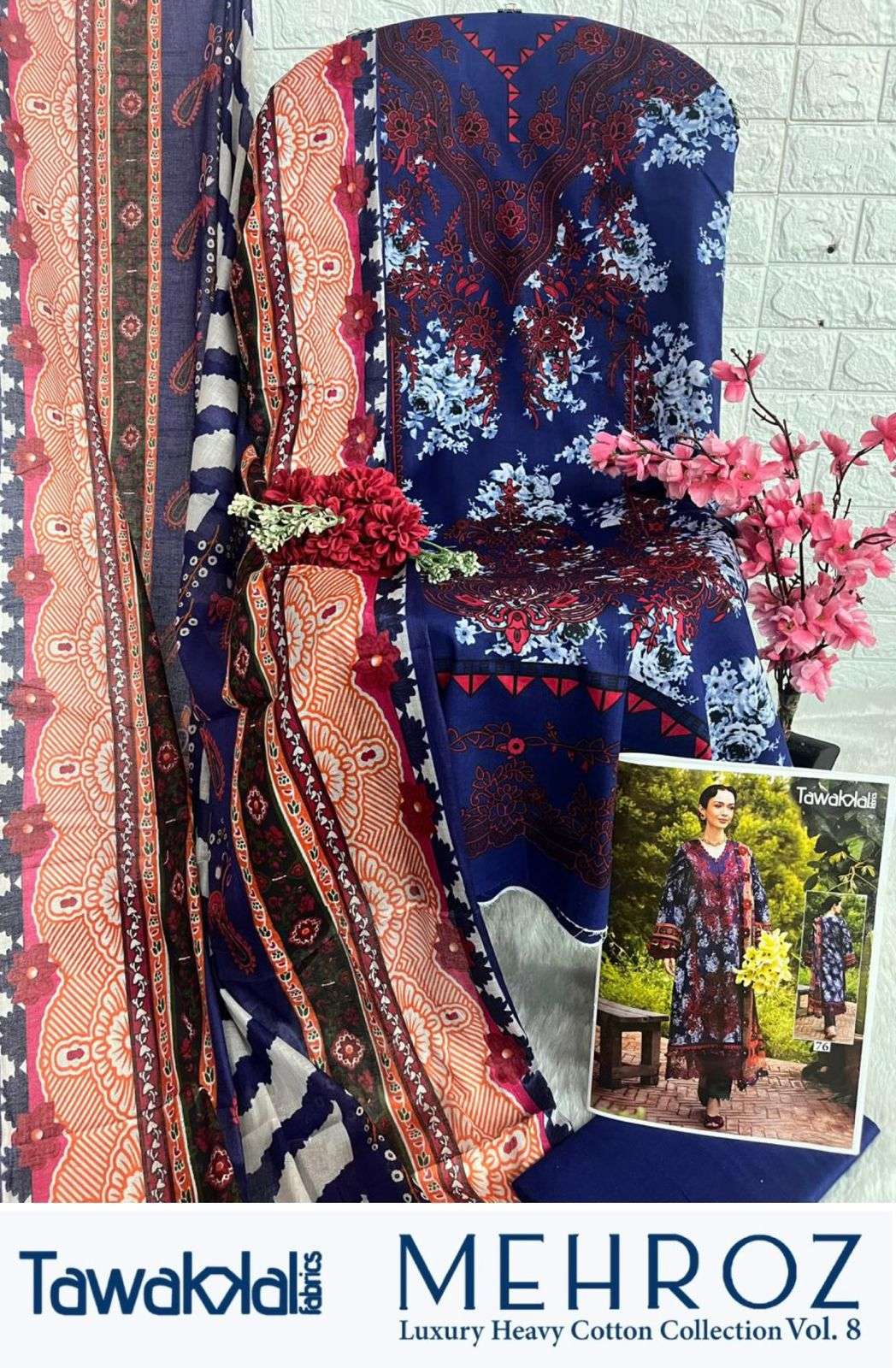 TAWAKKAL FABRICS MEHROZ LUXURY HEAVY COTTON COLLECTION VOL 8 COTTON DIGITAL PRINTS SUIT