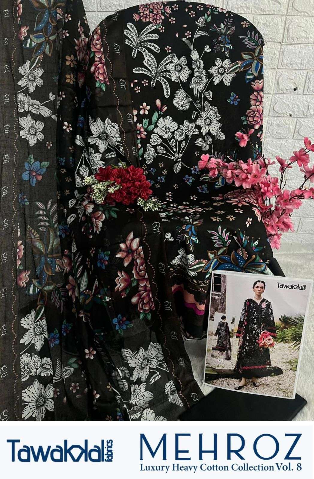 TAWAKKAL FABRICS MEHROZ LUXURY HEAVY COTTON COLLECTION VOL 8 COTTON DIGITAL PRINTS SUIT