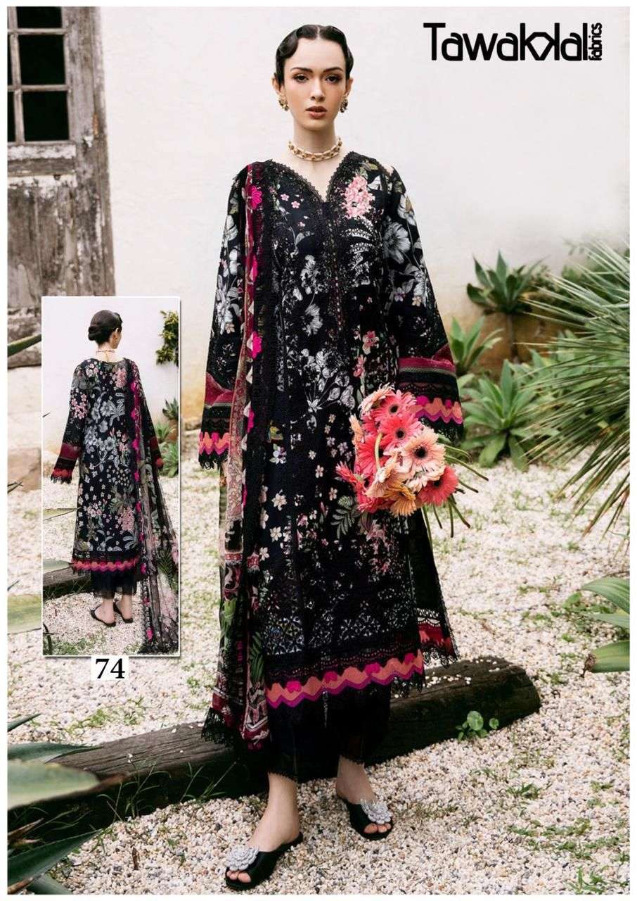 TAWAKKAL FABRICS MEHROZ LUXURY HEAVY COTTON COLLECTION VOL 8 COTTON DIGITAL PRINTS SUIT