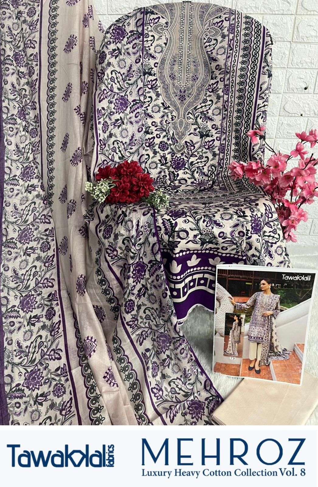 TAWAKKAL FABRICS MEHROZ LUXURY HEAVY COTTON COLLECTION VOL 8 COTTON DIGITAL PRINTS SUIT