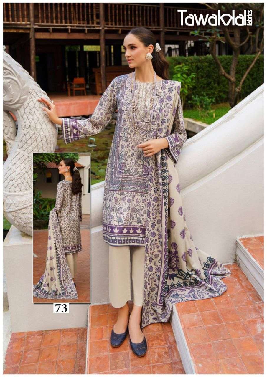 TAWAKKAL FABRICS MEHROZ LUXURY HEAVY COTTON COLLECTION VOL 8 COTTON DIGITAL PRINTS SUIT