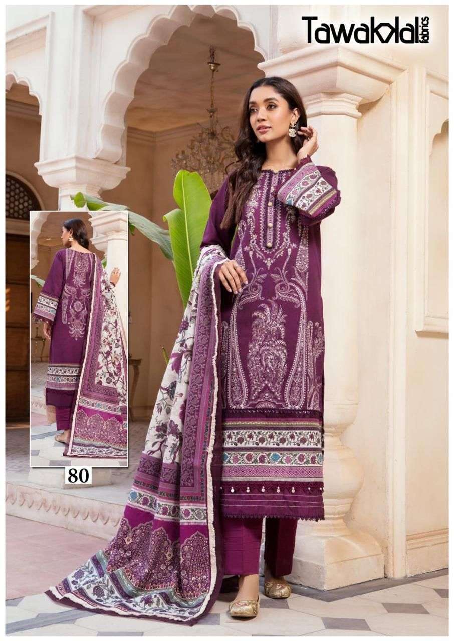 TAWAKKAL FABRICS MEHROZ LUXURY HEAVY COTTON COLLECTION VOL 8 COTTON DIGITAL PRINTS SUIT