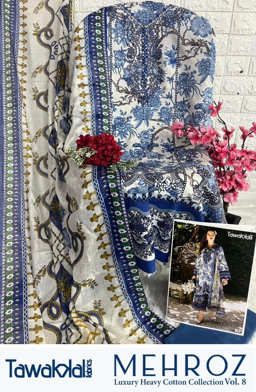 TAWAKKAL FABRICS MEHROZ LUXURY HEAVY COTTON COLLECTION VOL 8 COTTON DIGITAL PRINTS SUIT