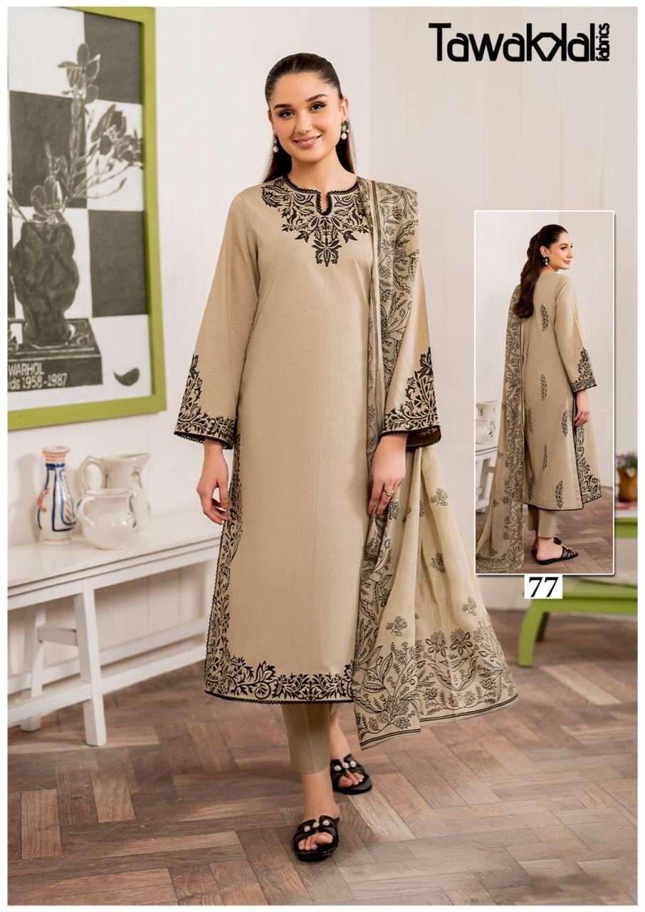 TAWAKKAL FABRICS MEHROZ LUXURY HEAVY COTTON COLLECTION VOL 8 COTTON DIGITAL PRINTS SUIT