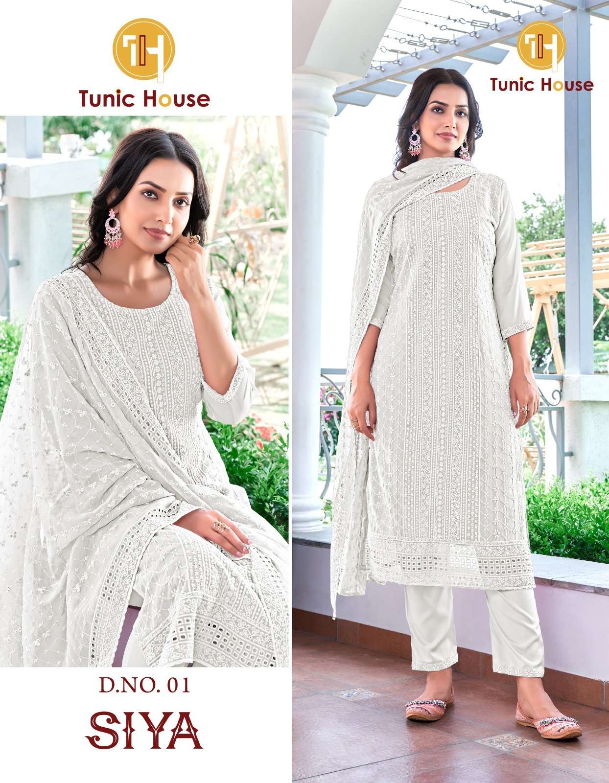 TUNIC HOUSE SIYA SCHIFFLI GEORGETTE FANCY KURTI COMBO SET 