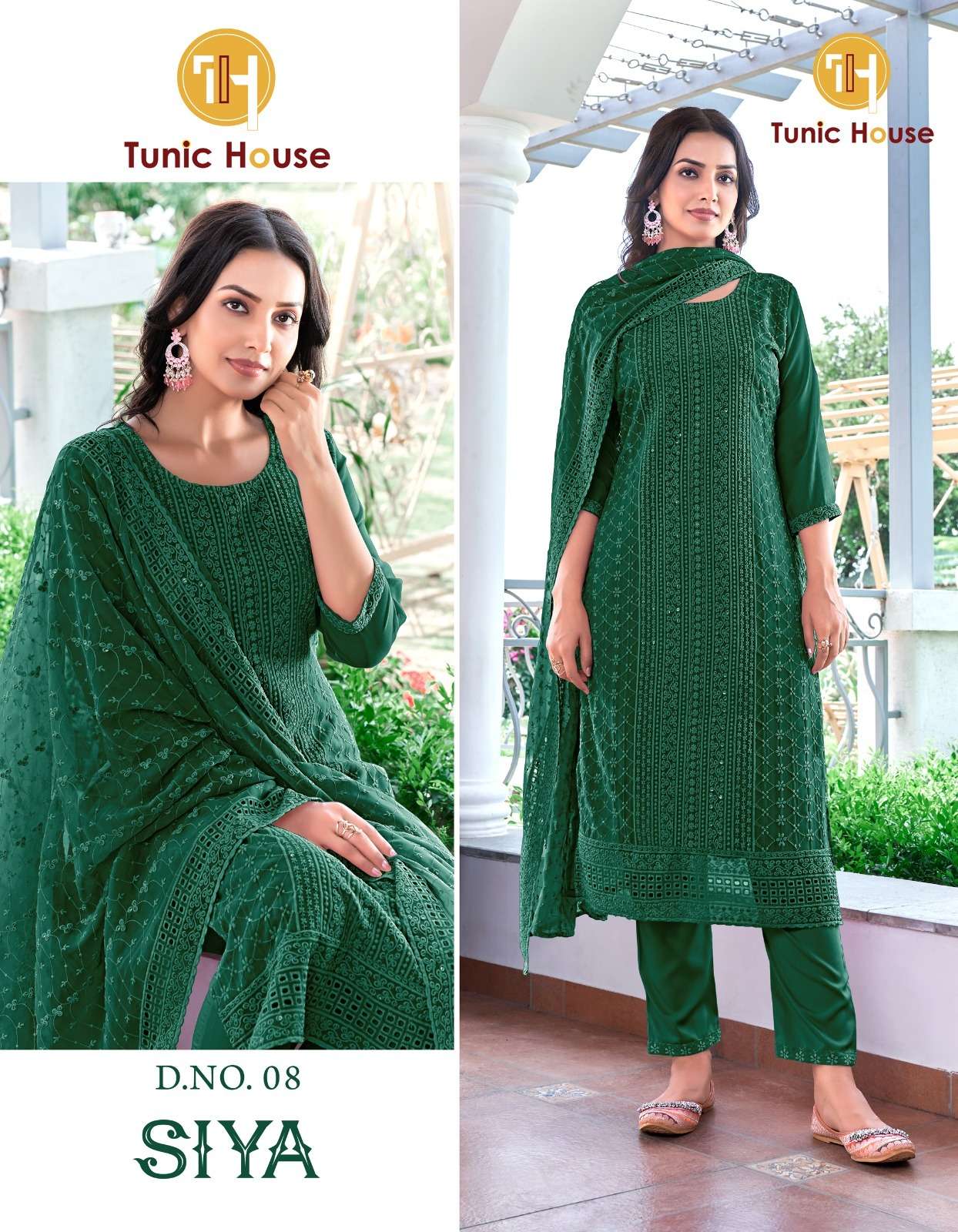 TUNIC HOUSE SIYA SCHIFFLI GEORGETTE FANCY KURTI COMBO SET 