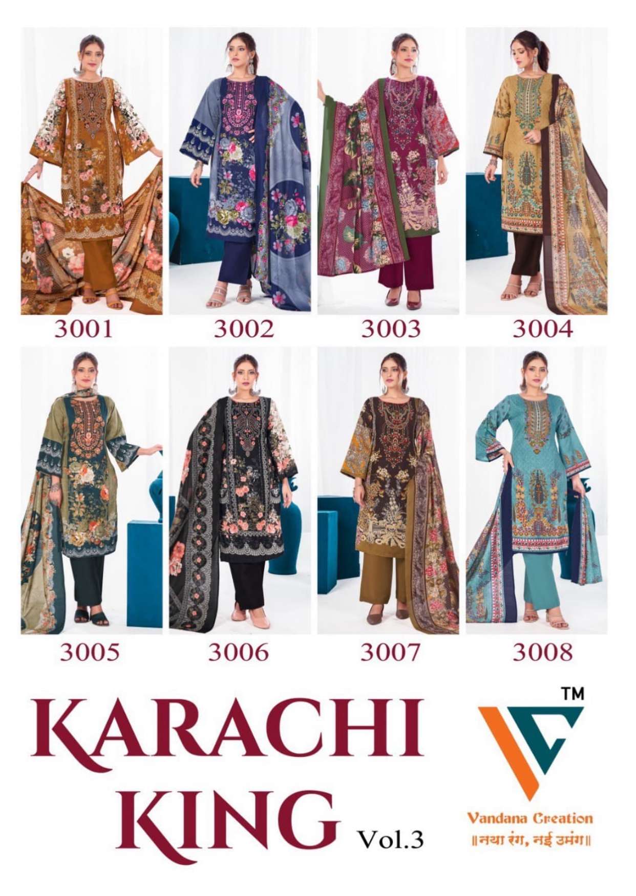 VANDANA‎‎‎‎ CREATION KARACHI‎ KING‎‎ VOL 3 COTTON DIGITAL PRINT SALWAR SUIT