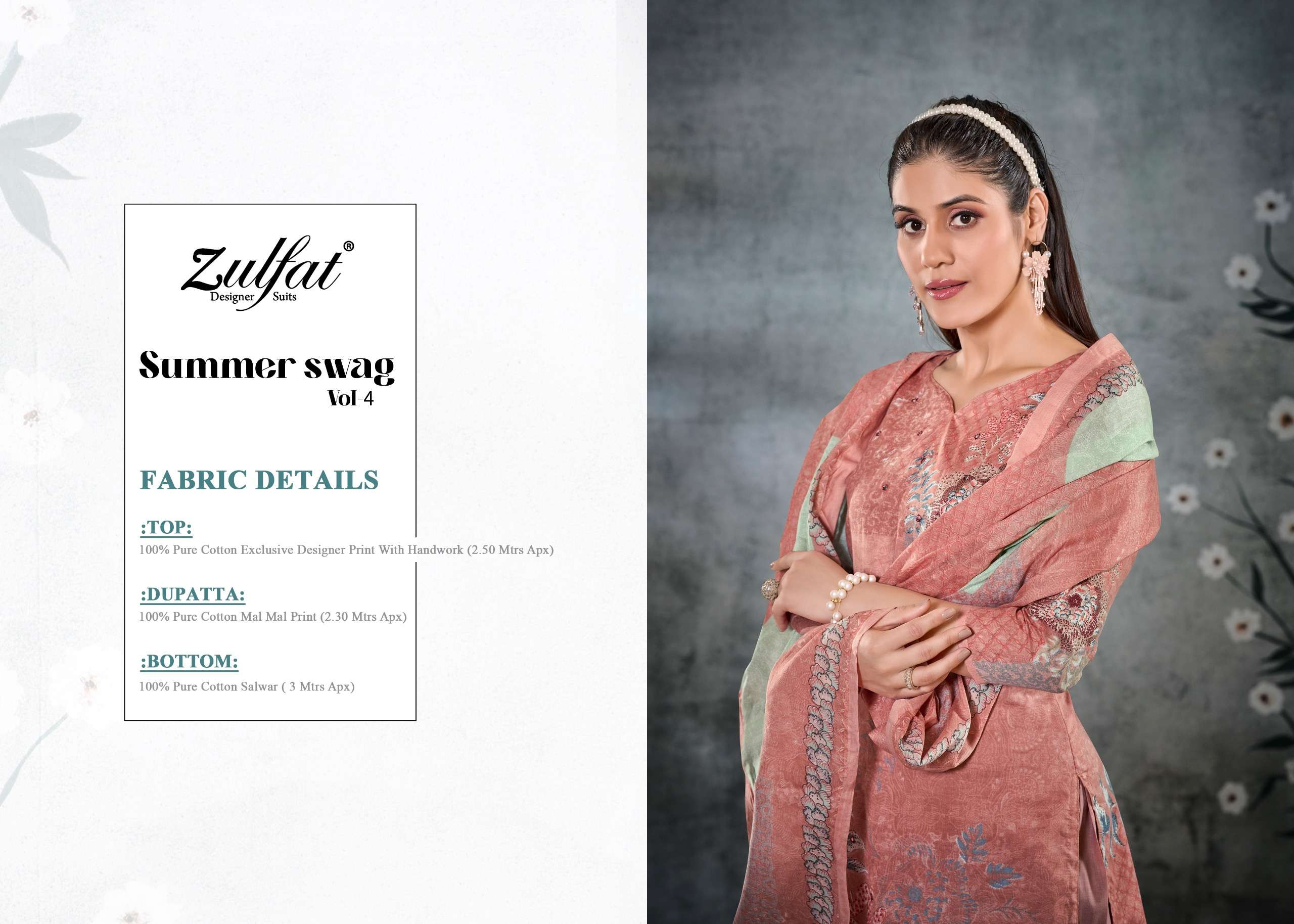 ZULFAT DESIGNER SUITS SUMMER SWAG VOL 4 COTTON DESIGNER PRINT SALWAR SUIT
