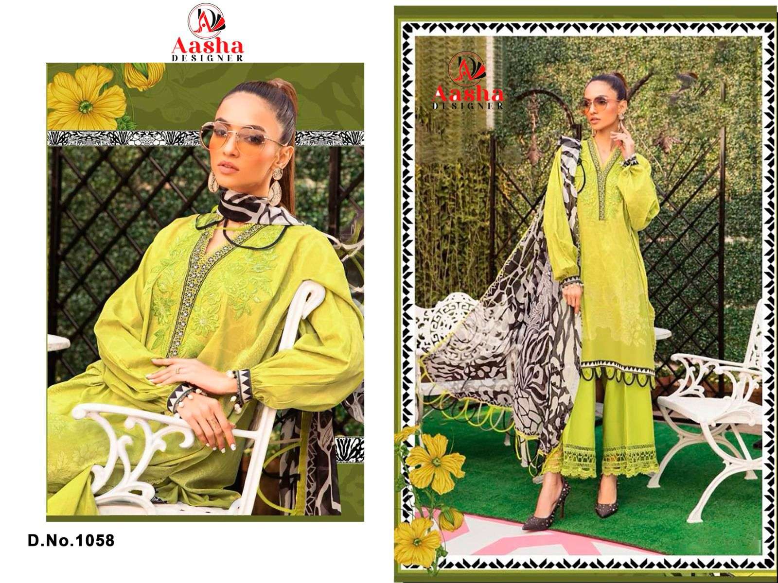 AASHA DESIGNER DESIGN NO - 1058 ABC PURE COTTON PRINT EXCLUSIVE PATCH EMBROIDERED SALWAR SUIT