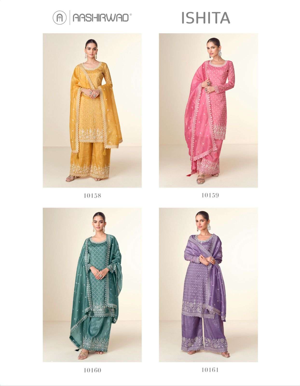 AASHIRWAD CREATION ISHITA HEAVY BEAUTIFUL DESIGNER PARTY WEAR SUIT
