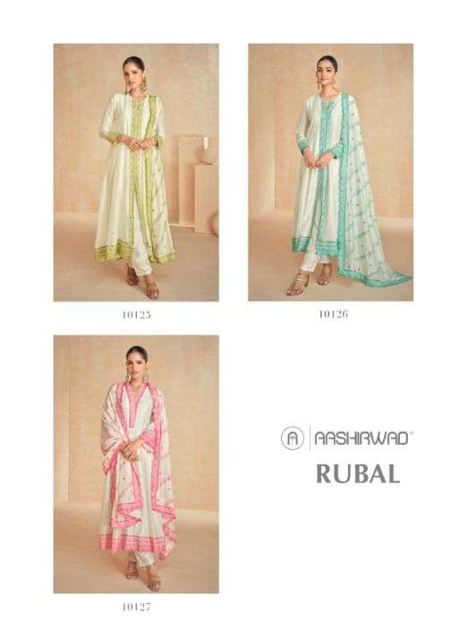 AASHIRWAD CREATION RUBAL SILK BEAUTIFUL DESIGNER GOWN SUIT