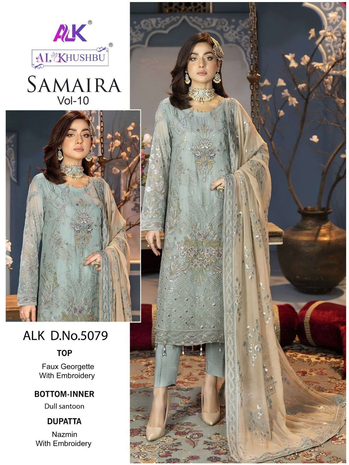 AL KHUSHBU SAMAIRA VOL-10 ALK DESIGN NO - 5079-5081 GEORGETTE HEAVY EMBROIDERY PAKISTANI SUIT
