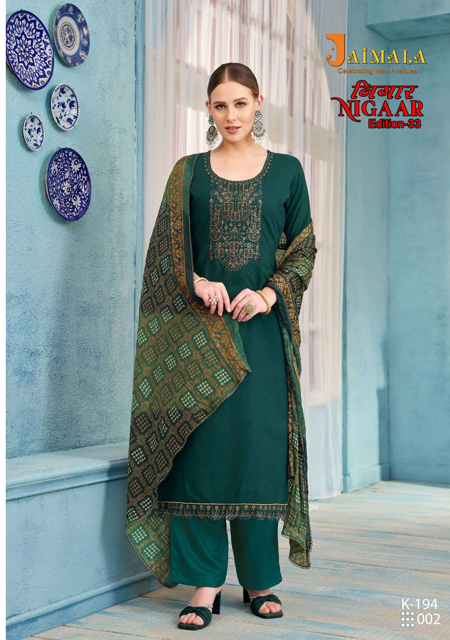 ALOK SUITS JAIMALA NIGAAR VOL 33 RAYON FANCY EMBROIDERY WORK SUIT