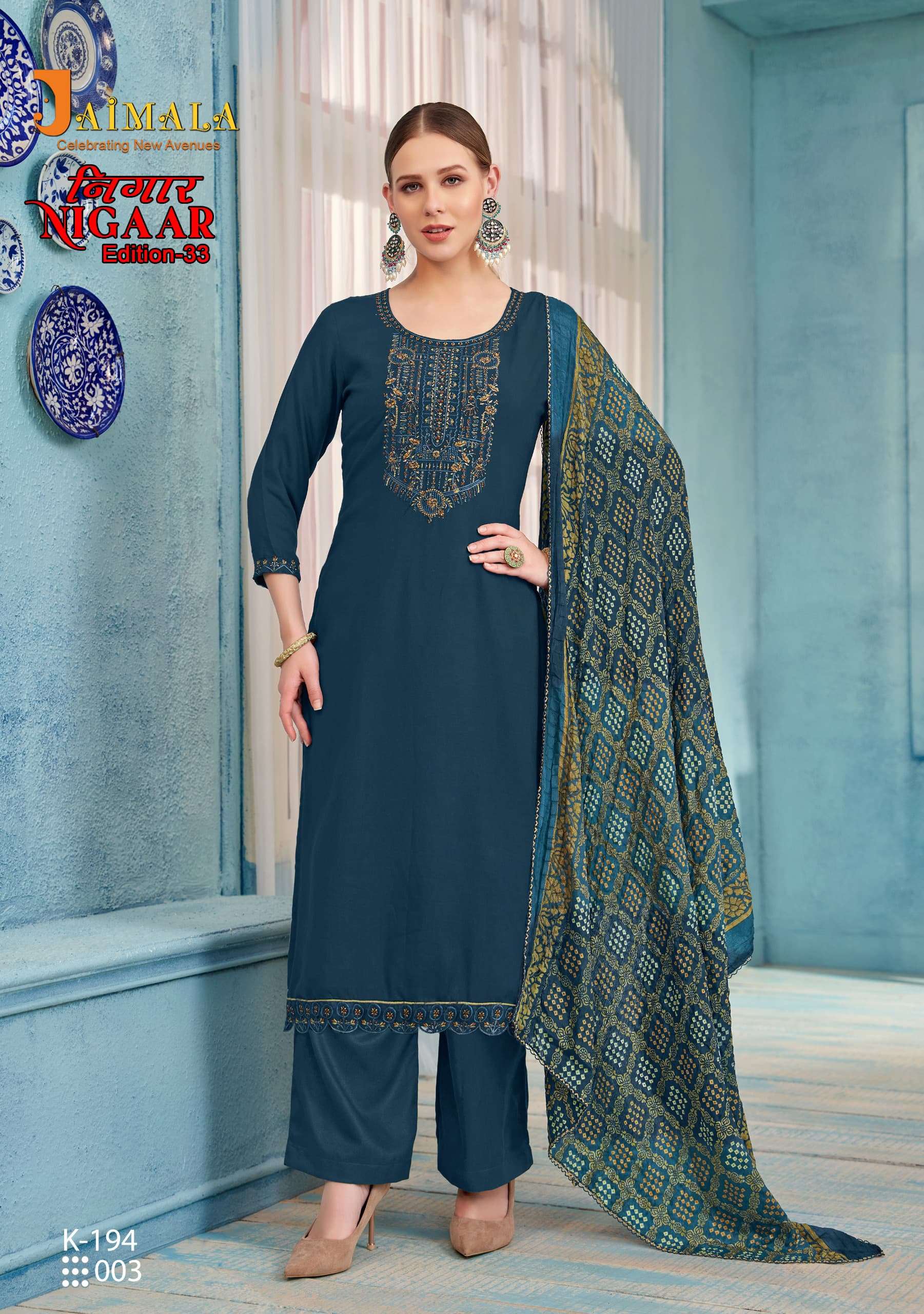 ALOK SUITS JAIMALA NIGAAR VOL 33 RAYON FANCY EMBROIDERY WORK SUIT