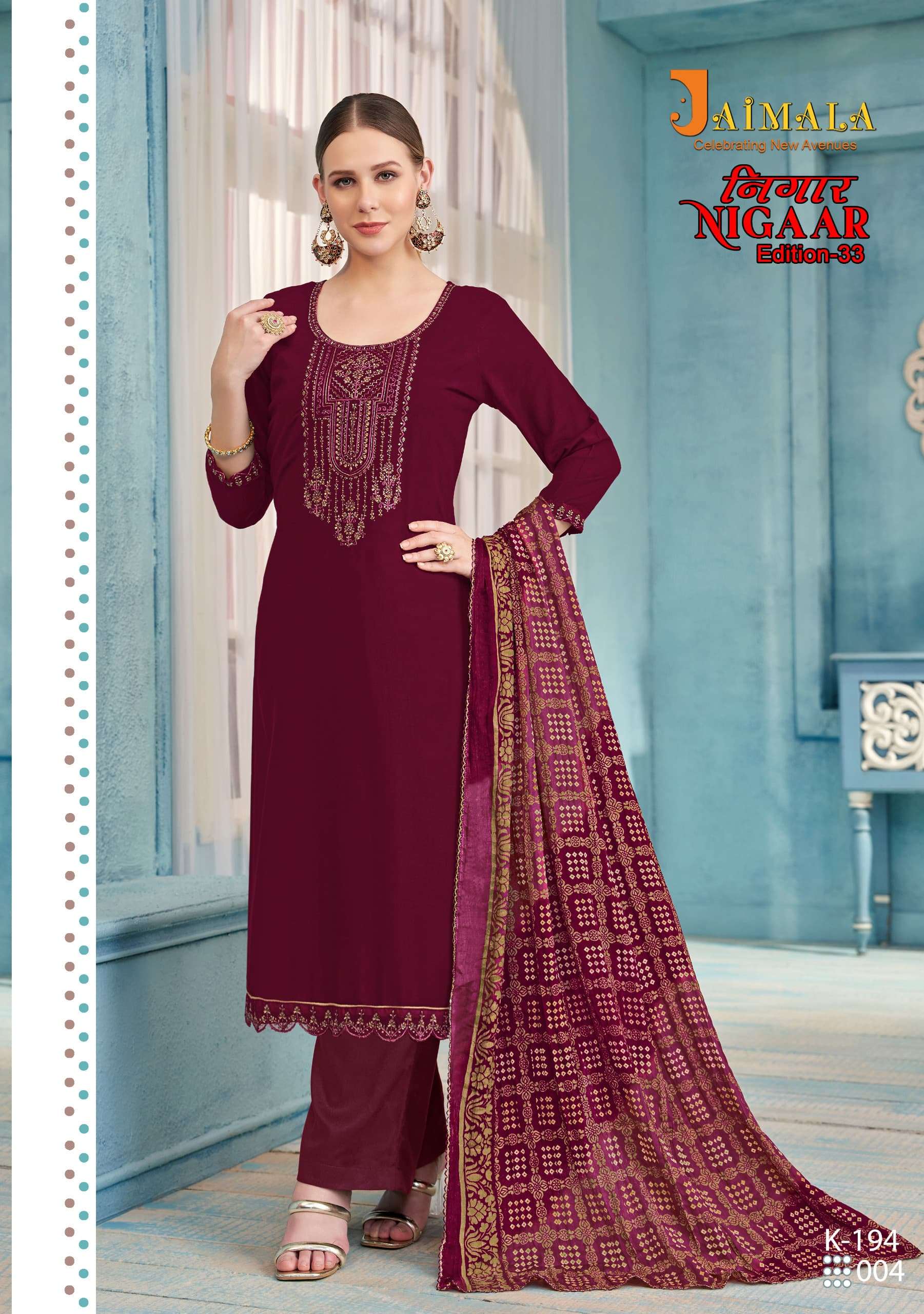 ALOK SUITS JAIMALA NIGAAR VOL 33 RAYON FANCY EMBROIDERY WORK SUIT