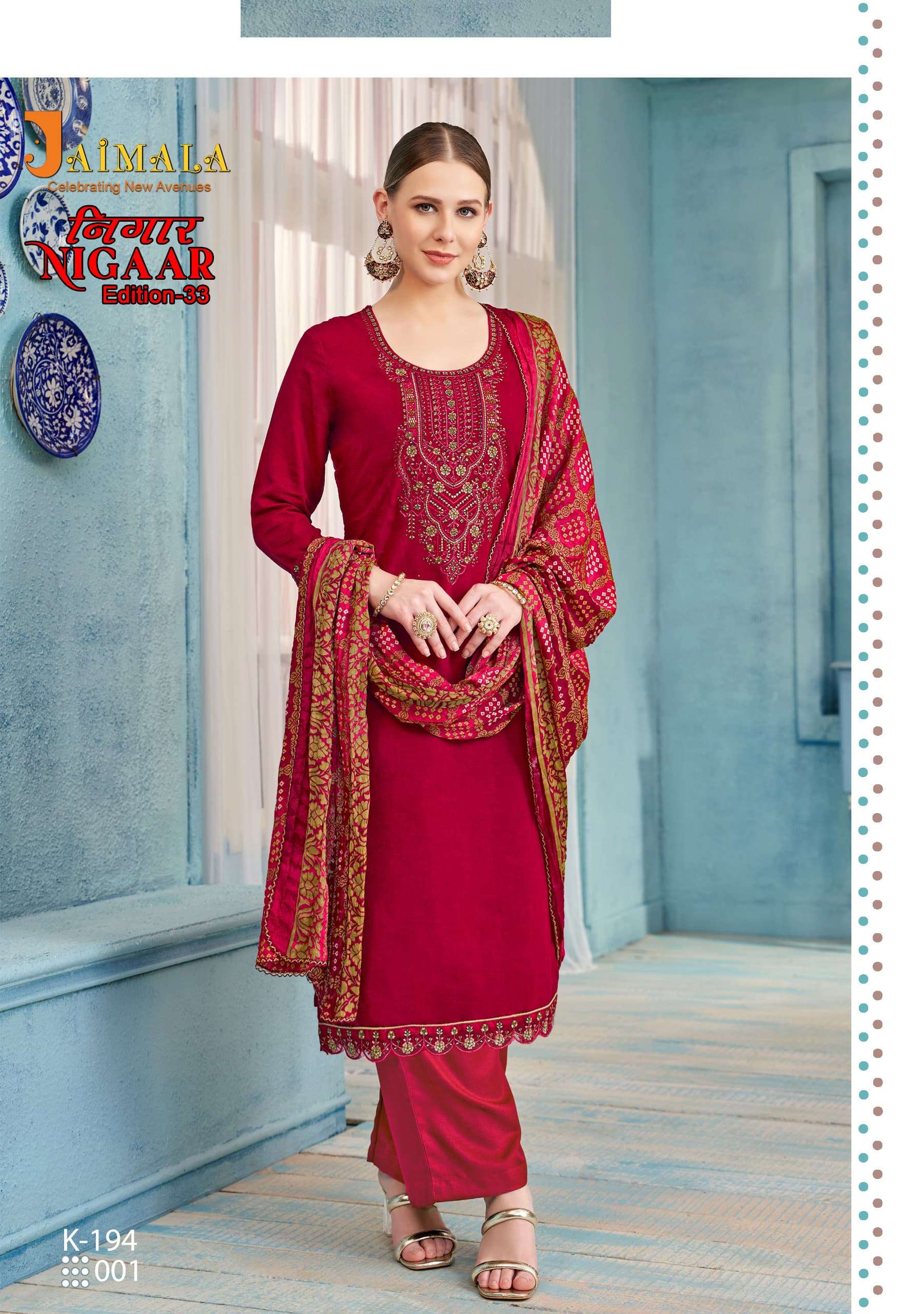 ALOK SUITS JAIMALA NIGAAR VOL 33 RAYON FANCY EMBROIDERY WORK SUIT