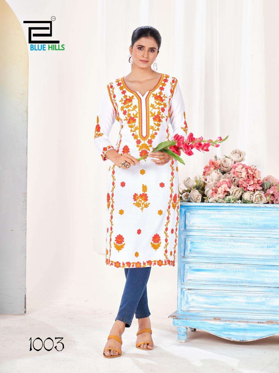 BLUE HILLS YAMINI RAYON FANCY WORKS LADIES KURTI