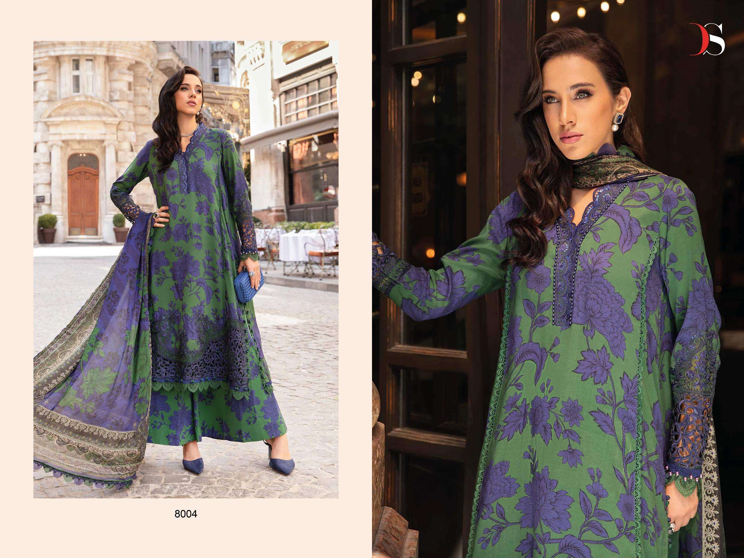 DEEPSY SUITS MARIA B M PRINTS 24 VOL 4 COTTON FANCY WORK SALWAR KAMEEZ 