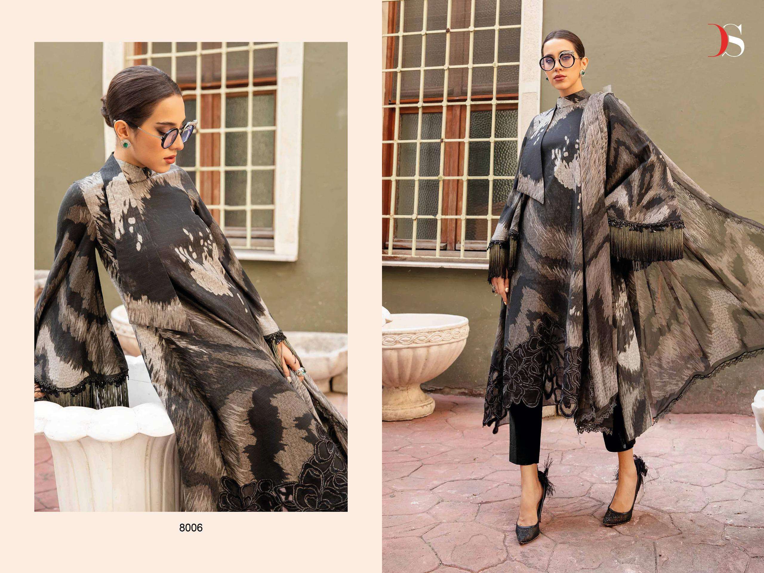 DEEPSY SUITS MARIA B M PRINTS 24 VOL 4 COTTON FANCY WORK SALWAR KAMEEZ 