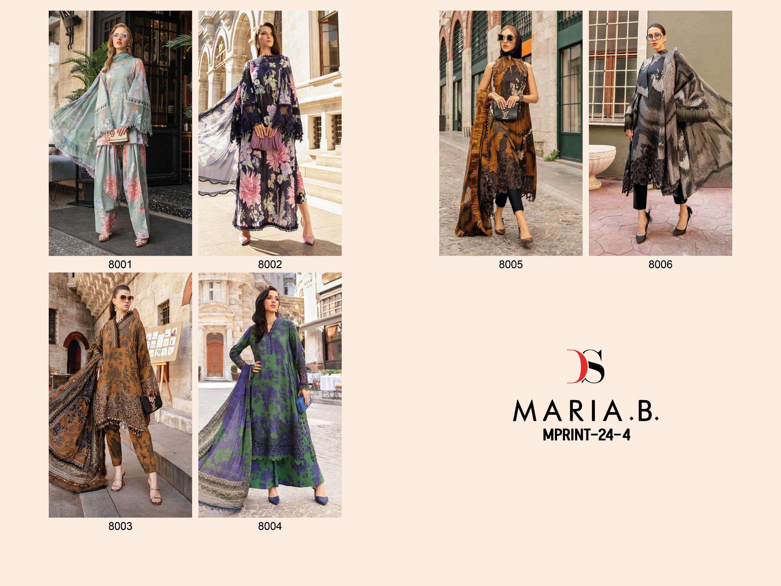 DEEPSY SUITS MARIA B M PRINTS 24 VOL 4 COTTON FANCY WORK SALWAR KAMEEZ 