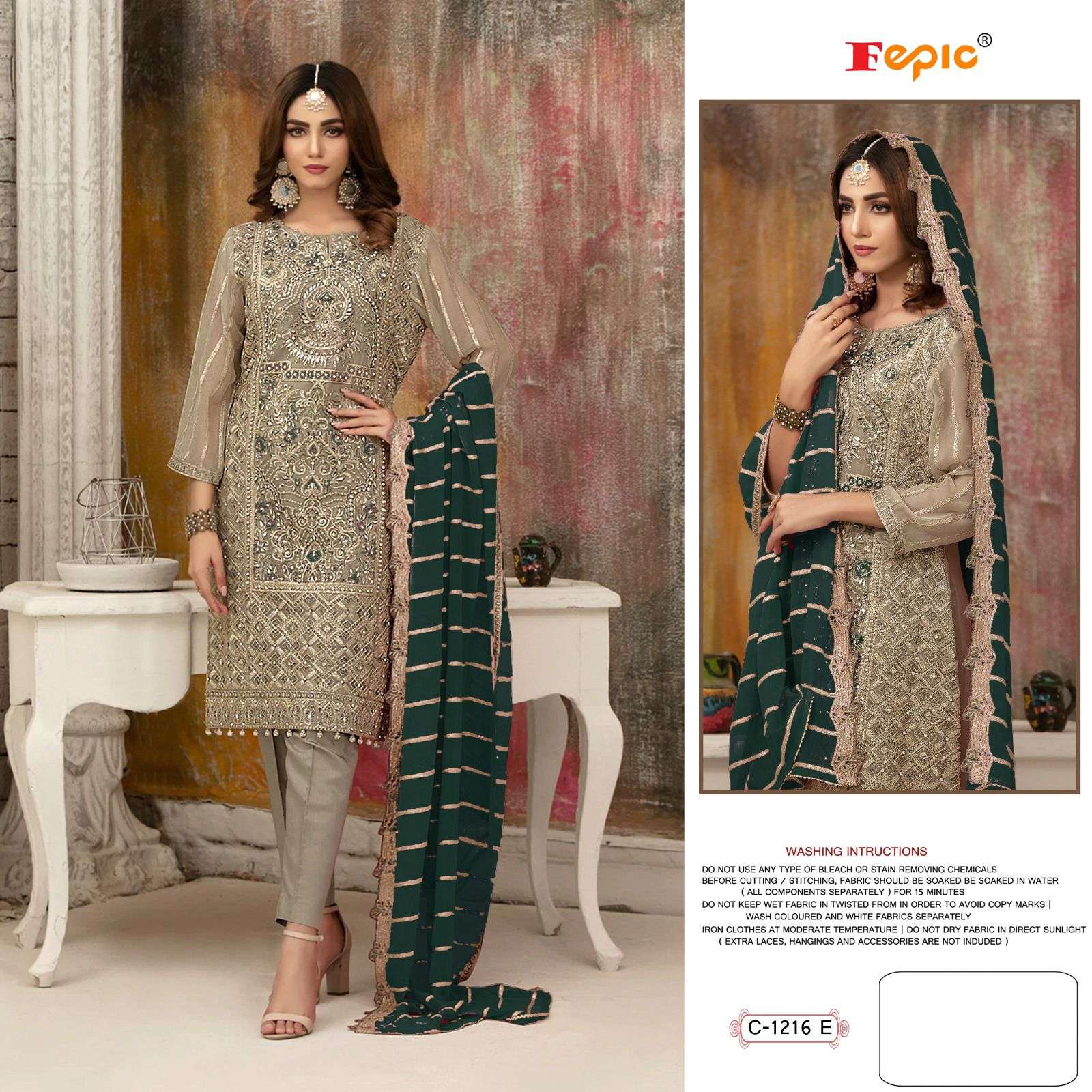 FEPIC ROSEMEEN C 1216 HEAVY EMBROIDERY DESIGNER PAKISTANI SUIT