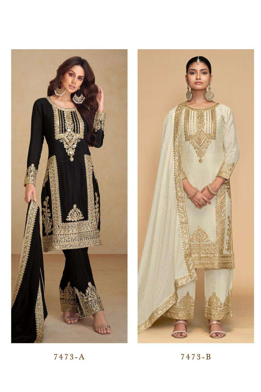 GULKAYRA DESIGNER APSARA HEAVY EMBROIDERY DESIGNER FESTIVE WEAR SUIT