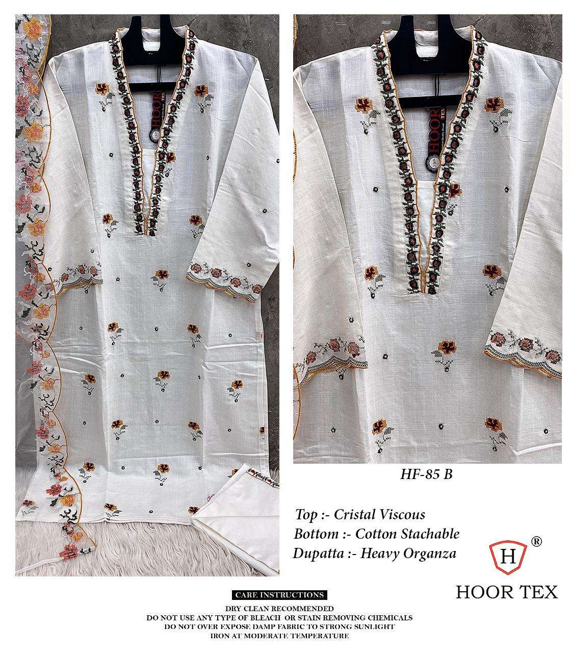 HOOR TEX HF 85 VISCOSE DESIGNER READY MADE PAKISTANI SUIT