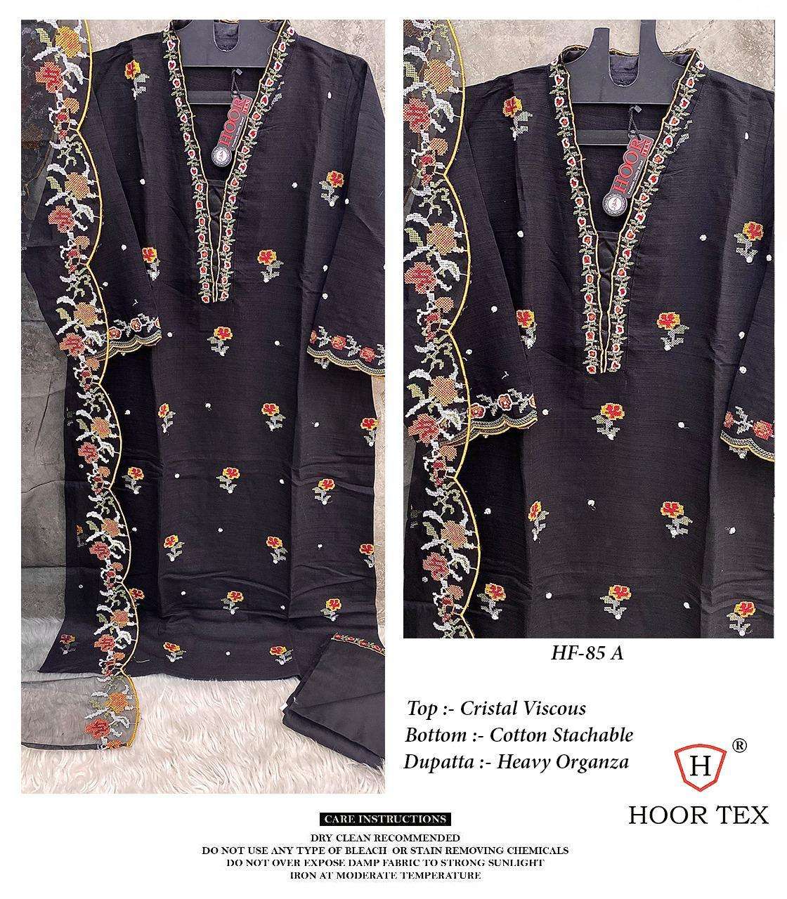 HOOR TEX HF 85 VISCOSE DESIGNER READY MADE PAKISTANI SUIT