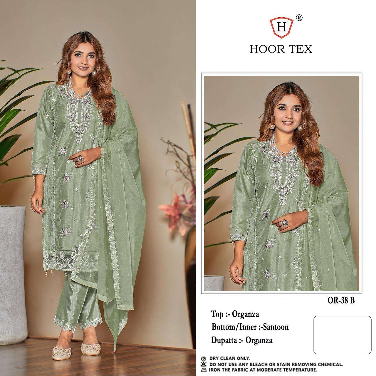 HOOR TEX OR 38 ORGANZA WITH BEAUTIFUL EMBROIDERY DESIGNER SUIT