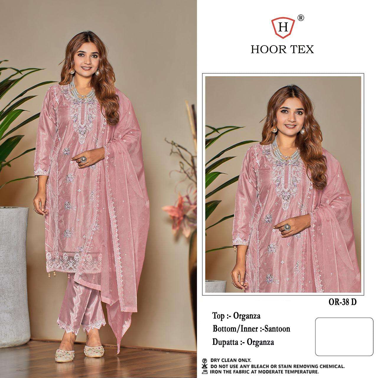 HOOR TEX OR 38 ORGANZA WITH BEAUTIFUL EMBROIDERY DESIGNER SUIT