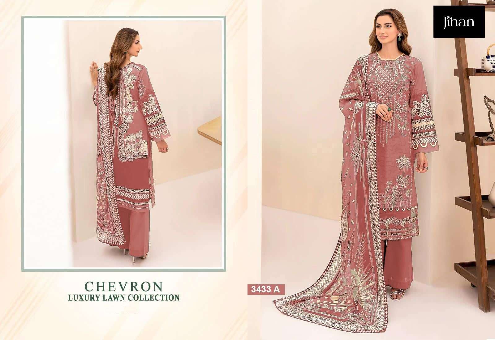 JIHAN DESIGN NO - 3431-3432-3433 PURE LAWN  COTTON HEAVY SELF EMBROIDERED SALWAR SUIT
