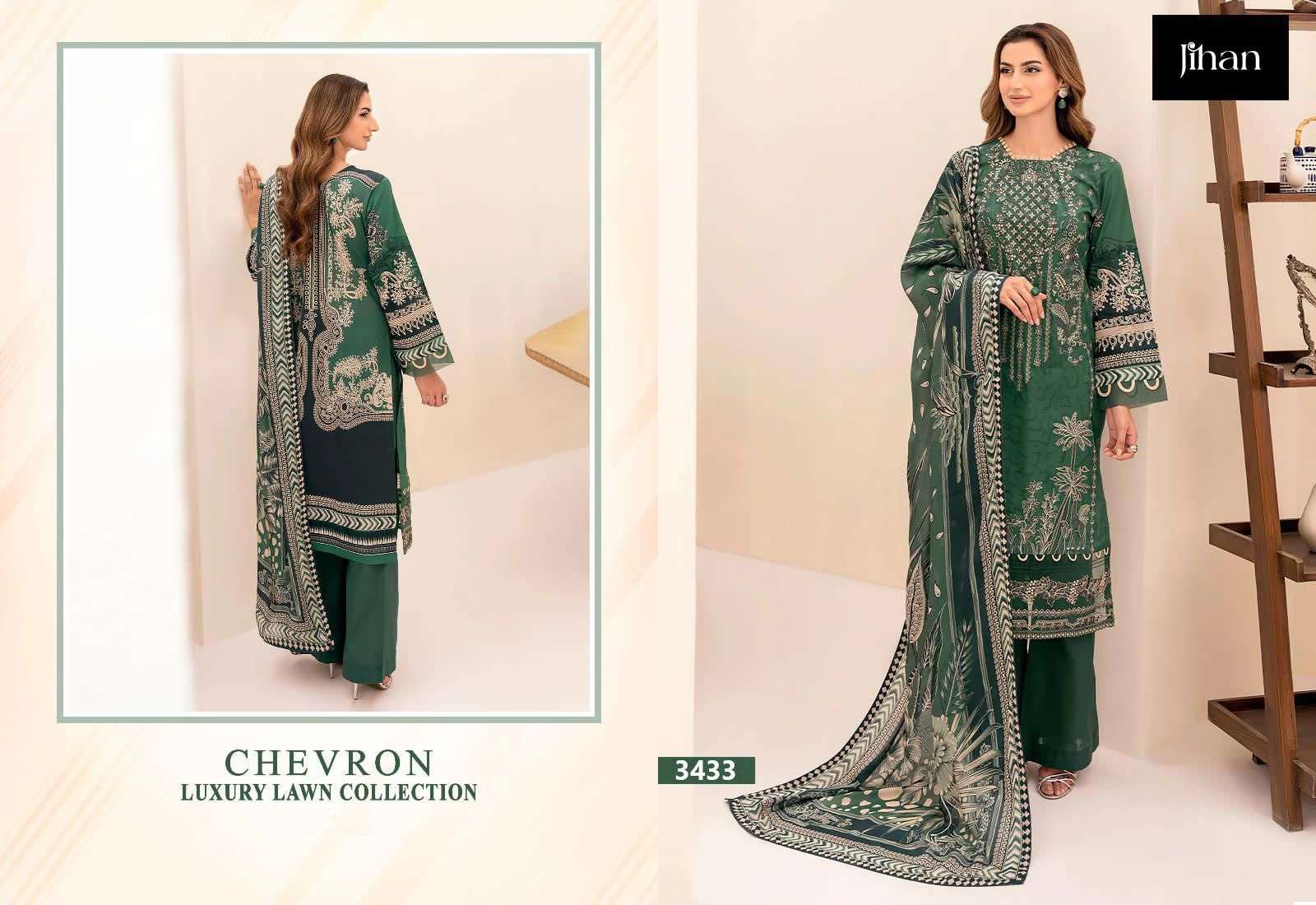 JIHAN DESIGN NO - 3431-3432-3433 PURE LAWN  COTTON HEAVY SELF EMBROIDERED SALWAR SUIT