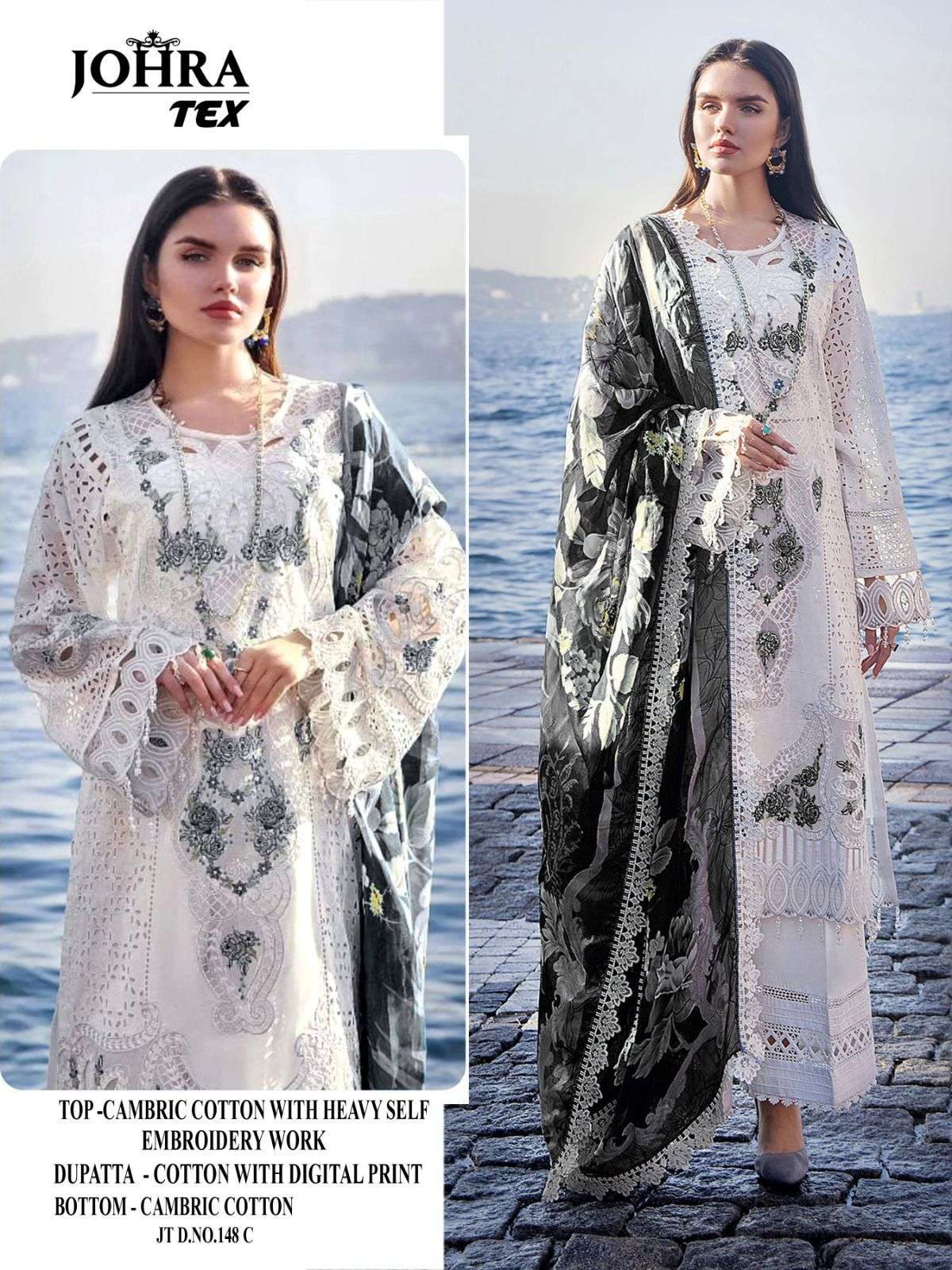 JOHRA TEX DESIGN NO JT - 148 CAMBRIC COTTON HEAVY EMBROIDERED PARTY WEAR SUIT
