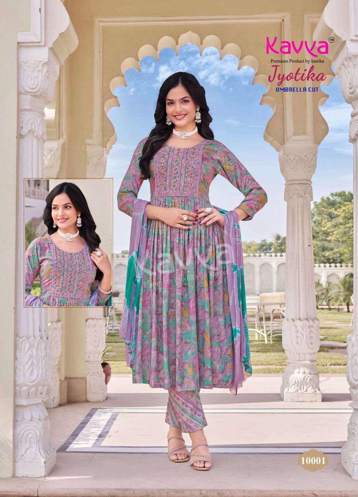 KAVYA JYOTIKA VOL 10 CAPSUL FOIL PRINTED UMBRELLA CUT STYLE KURTI COMBO SET 