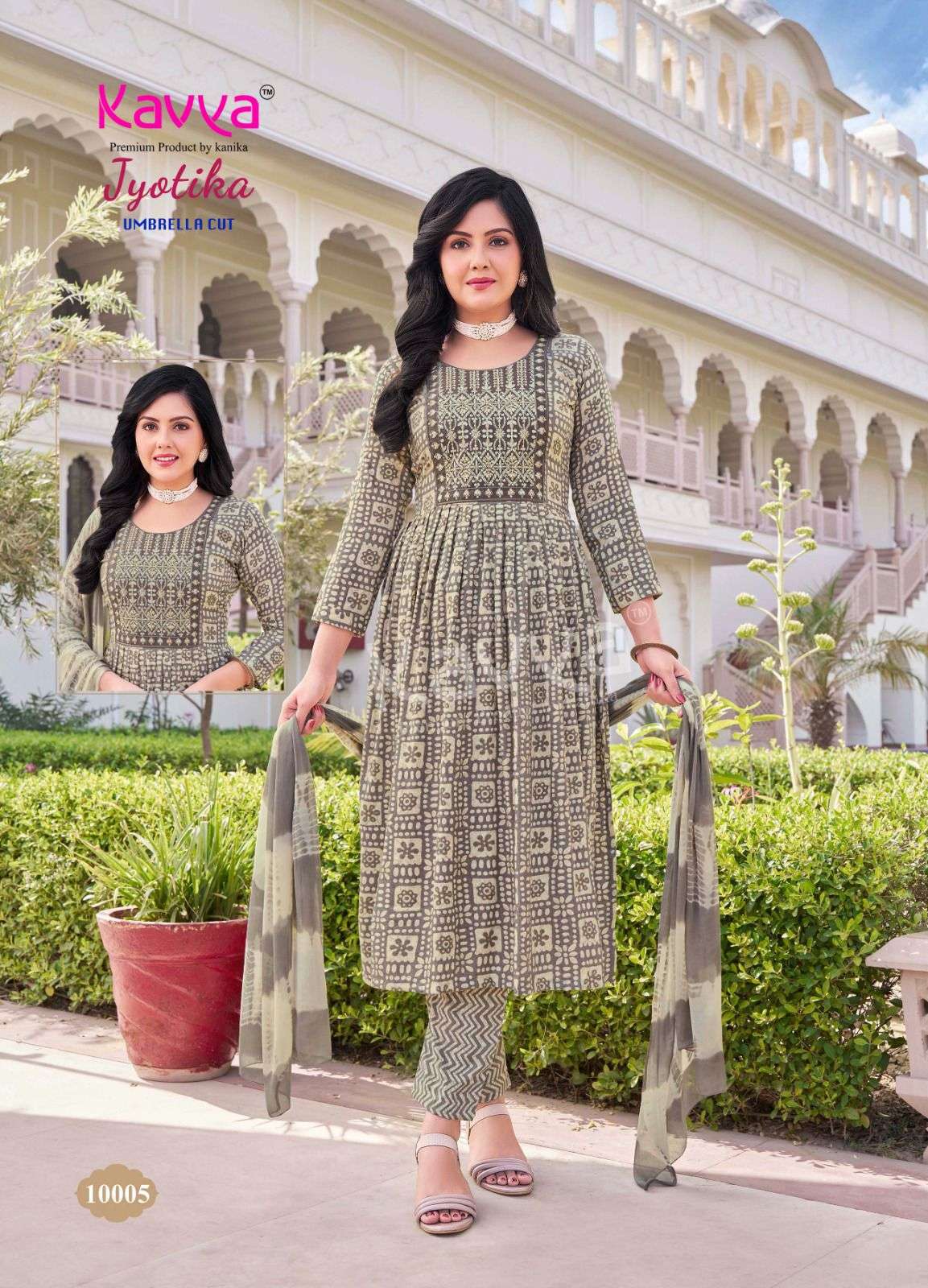 KAVYA JYOTIKA VOL 10 CAPSUL FOIL PRINTED UMBRELLA CUT STYLE KURTI COMBO SET 