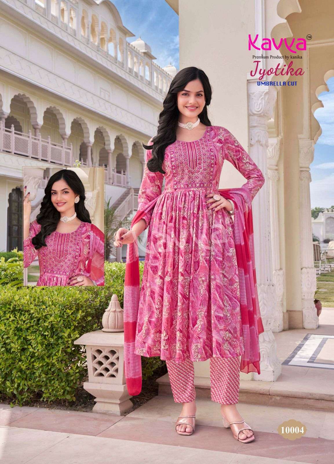 KAVYA JYOTIKA VOL 10 CAPSUL FOIL PRINTED UMBRELLA CUT STYLE KURTI COMBO SET 