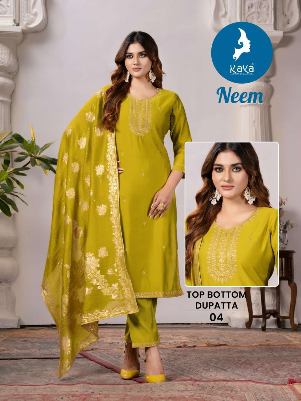 KAYA NEEM SILK EMBROIDERY DESIGNER READY MADE LADIES SUIT
