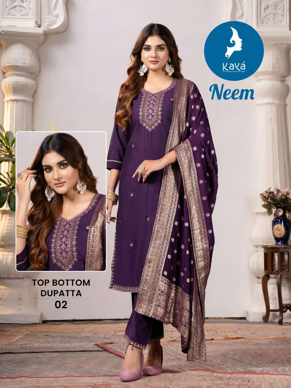 KAYA NEEM SILK EMBROIDERY DESIGNER READY MADE LADIES SUIT