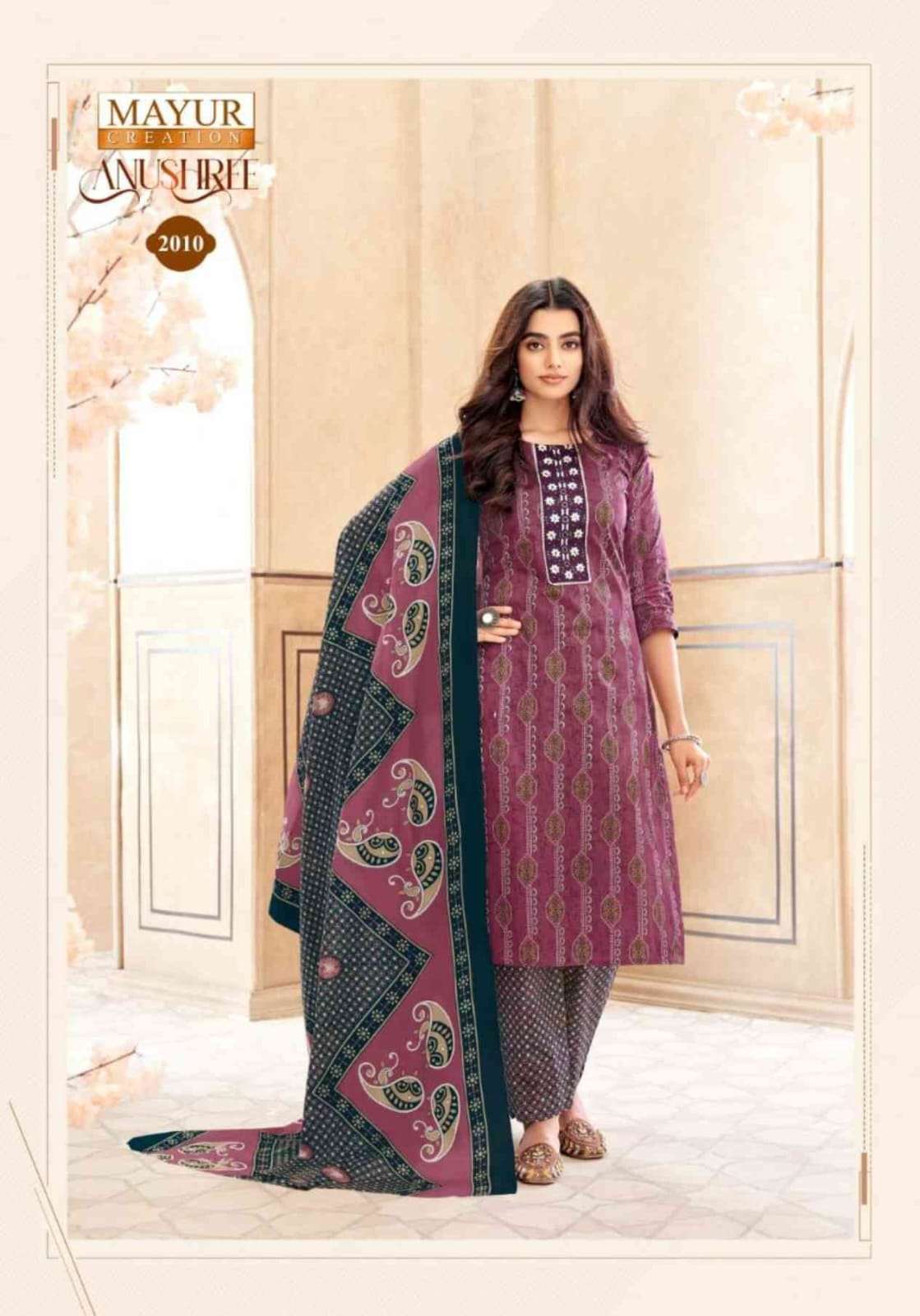 MAYUR CREATION ANUSHREE VOL 2 COTTON PRINTED SALWAR SUIT