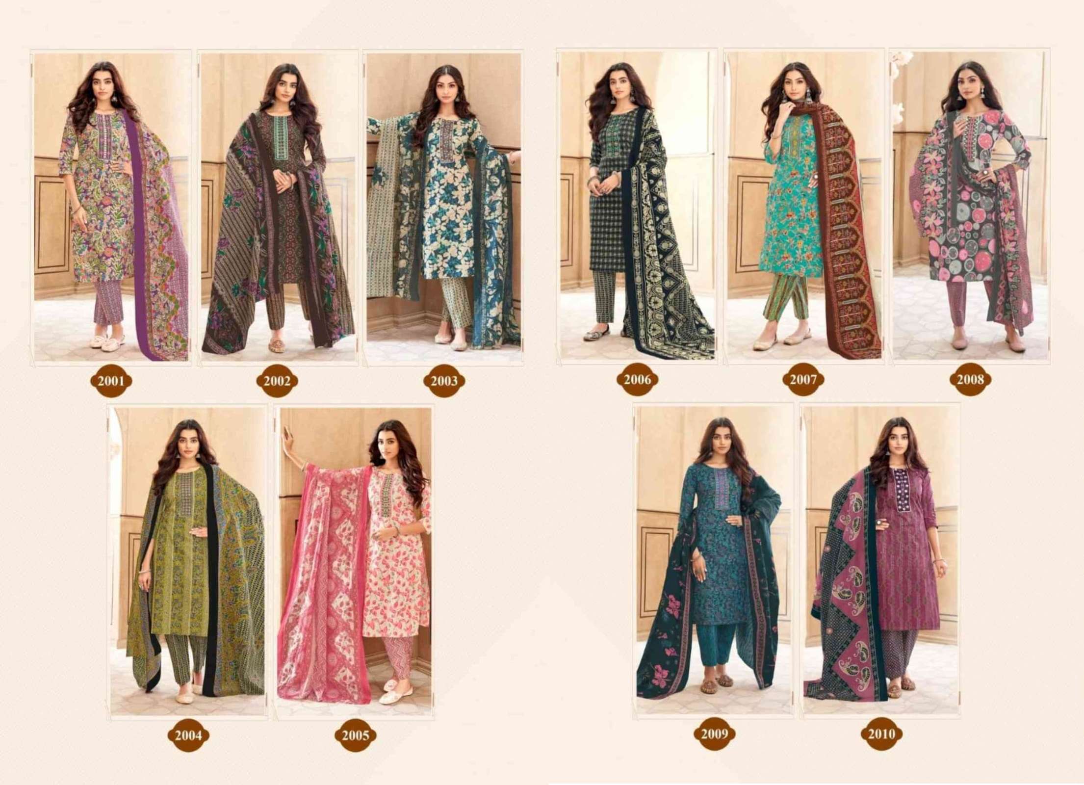 MAYUR CREATION ANUSHREE VOL 2 COTTON PRINTED SALWAR SUIT