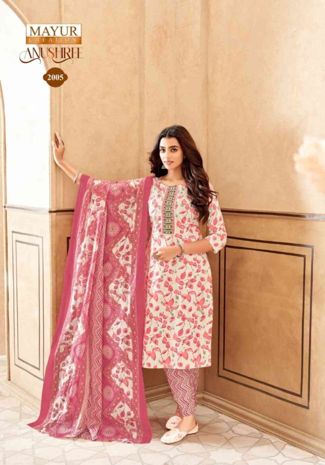 MAYUR CREATION ANUSHREE VOL 2 COTTON PRINTED SALWAR SUIT